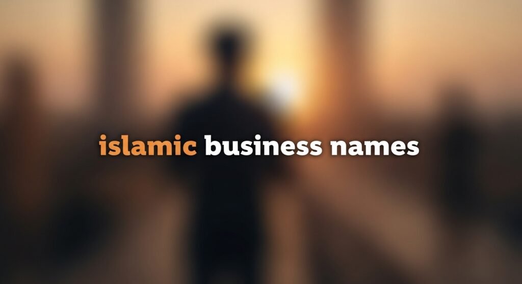 islamic business names