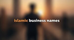 islamic business names